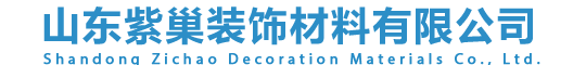 氣瓶柜|防爆柜|安全柜|防火柜廠(chǎng)家-上海眾御實(shí)業(yè)有限公司