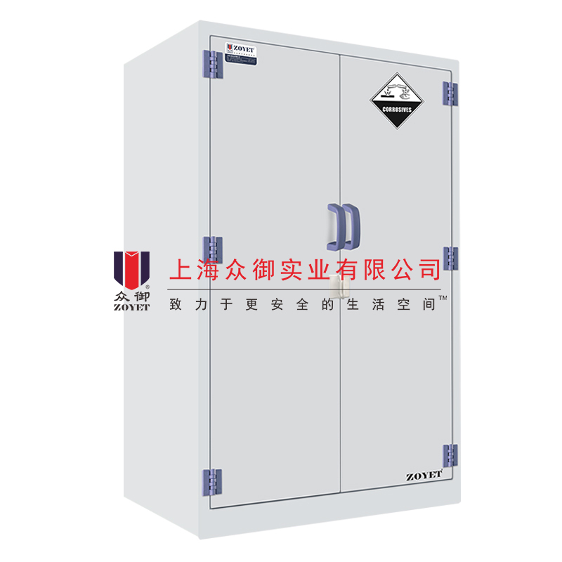 強(qiáng)腐蝕性耐酸堿柜（45加侖/170升）